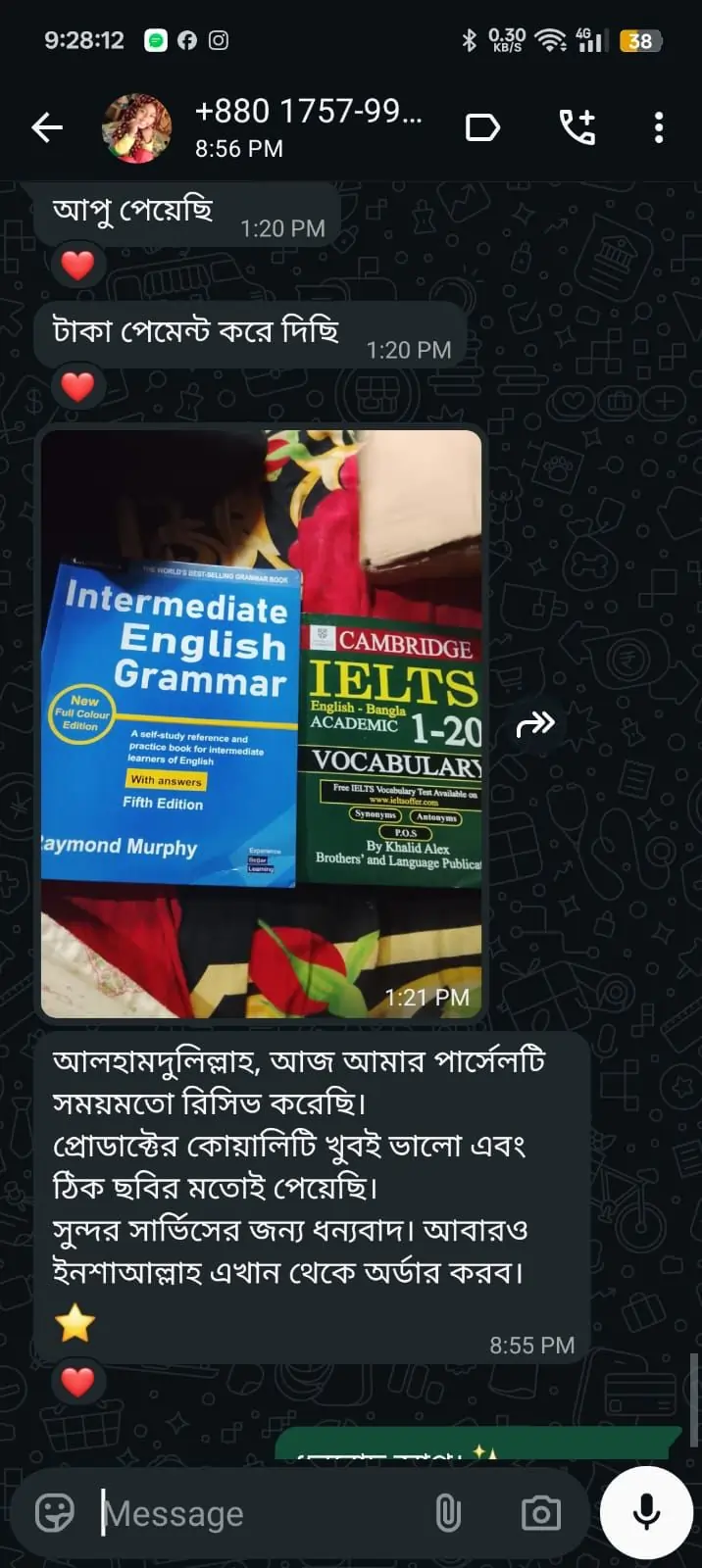 Customer Testimonial