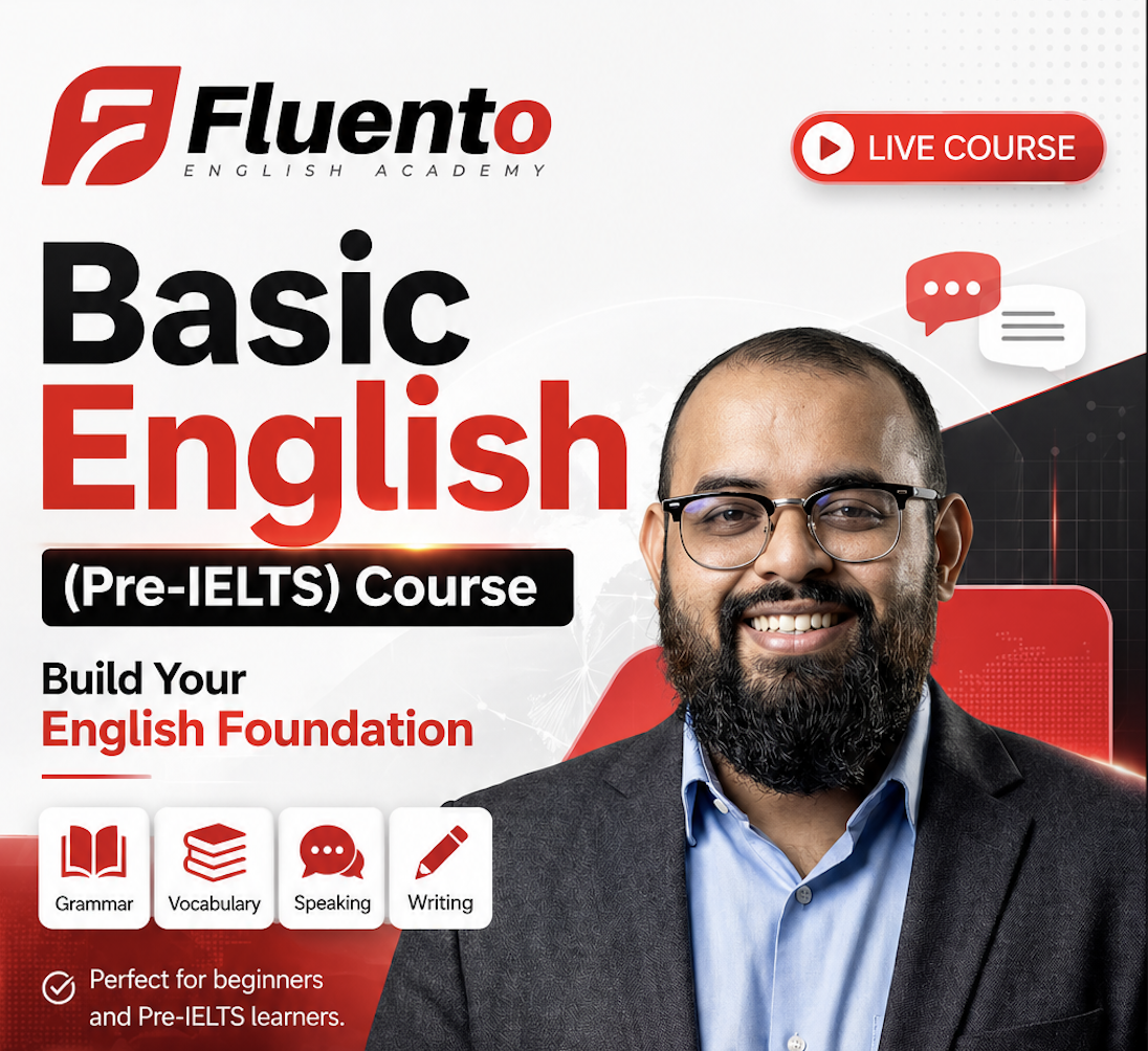 আমাদের কোর্সসমূহ